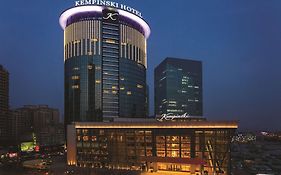 Kempinski Hotel Taiyuan